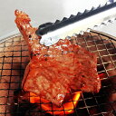 【ふるさと納税】球磨牛　熊本県産　黒毛和牛ロースセット(焼き肉用300g・すき焼き用300g) 　お届け時期：入金確認後20日前後 3