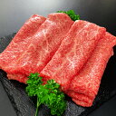 熊本県あさぎり町の画像2