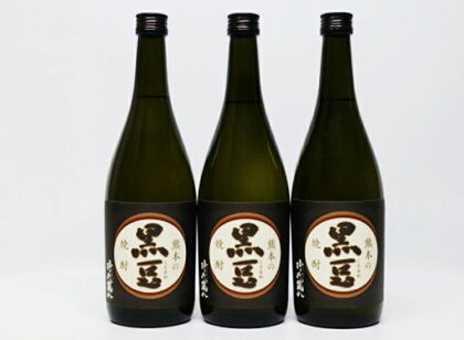 球磨焼酎　堤酒造　黒豆焼酎時代蔵八 720ml×3本　　 　お届け時期：入金確認後20日前後