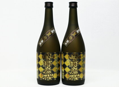 球磨焼酎　堤酒造　奥球磨桜 720ml×2本　　 　お届け時期：入金確認後20日前後