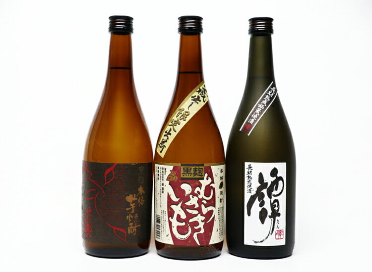 16位! 口コミ数「0件」評価「0」球磨焼酎　堤酒造　蔵元おすすめセット720ml×3本　　 　お届け時期：入金確認後20日前後