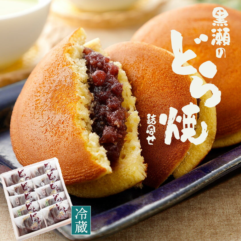 熊本県苓北町の画像2