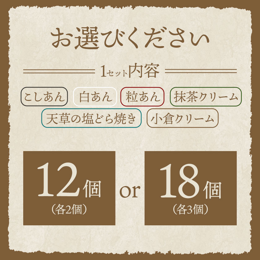 熊本県苓北町の画像3