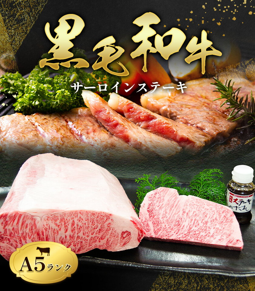 熊本県苓北町の画像2