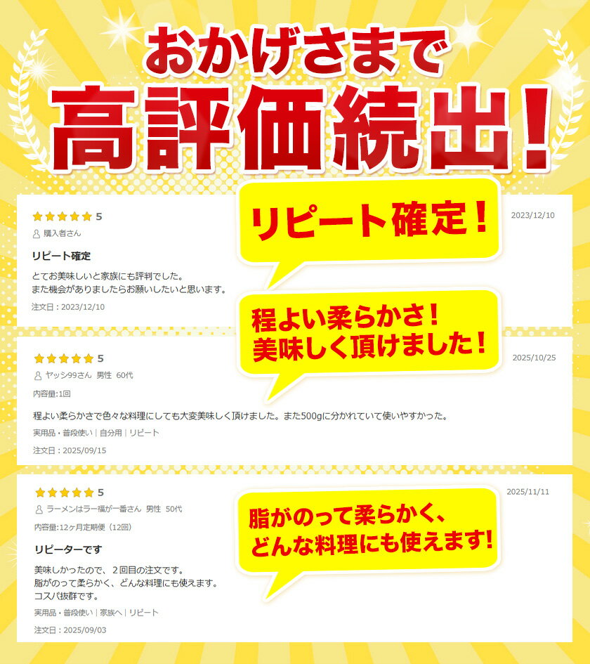 熊本県苓北町の画像3