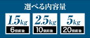 熊本県苓北町の画像3