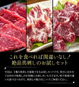 熊本県苓北町の画像3
