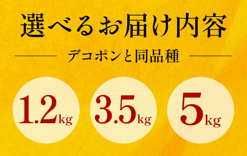 熊本県苓北町の画像3