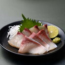 【ふるさと納税】 <先行予約受付中!2025年11月より発送開始予定> 大分県産 美人鰤 刺身 セット (計400g・刺身100g×4皿、醤油ダレ30ml×4個) 鰤 ブリ ぶり 刺し身 小分け 冷凍 魚 国産 【opbe013】【水元】