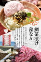 大分県大分市の画像2