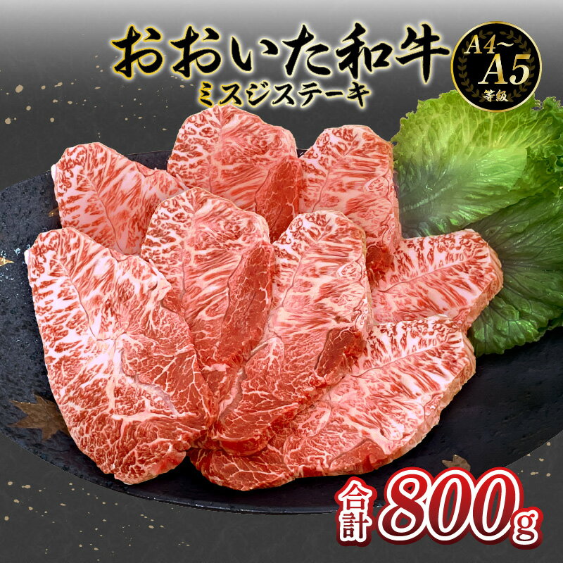 ڤդ뤵Ǽǡ۸A4A5 µ ߥơ 8 800g ߤ ǻ 餫  ߥ  ơ A4 A5 ե С٥塼 BBQ µ  ŴľƤ  ̵ A01129