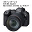 【ふるさと納税】キヤノン ミラーレスカメラ EOS R6 Mark II・RF24-105 L IS USM レンズキット 家電 写真 動画 正規品 トラッキング ミラーレス一眼 Canon キャノン カメラ 撮影 2420万画素 アウトドア 高画質 R14152