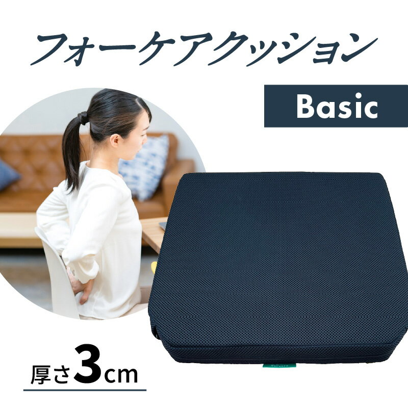 ڤդ뤵Ǽǡۥå եå Basic 1 3cm 40cm Ĺ41cm  Ѻ  ְػ  ...