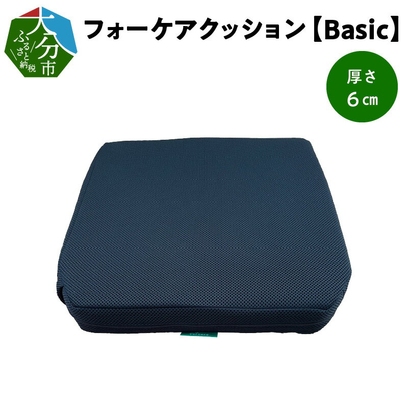 ڤդ뤵Ǽǡۥå եå Basic 1 6cm 40cm Ĺ41cm  Ѻ  ְػ  ...