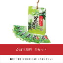 大分県大分市の画像2