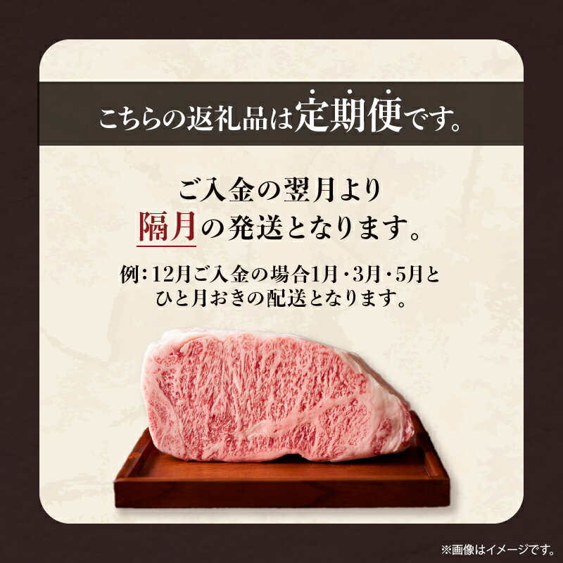 【ふるさと納税】定期便 F 全3回 豊後牛 おおいた和牛 4等級以上 和牛 牛肉 肉 ステーキ 食べ比べ サーロインステーキ ヒレステーキ もも肉ステーキ 贈答品 大分 別府 お取り寄せ お取り寄せグルメ 送料無料