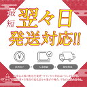 大分県別府市の画像2