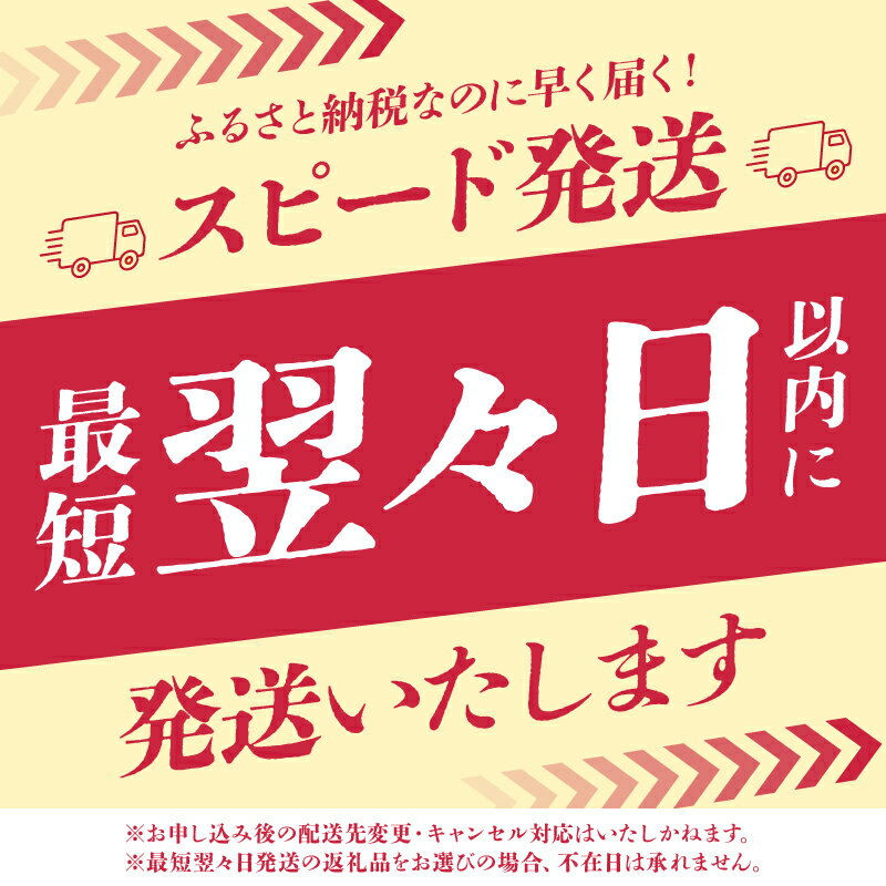 【ふるさと納税】【最短2営業日以内発送】≪選べる種類・内容量≫ 大分県産 どんこ椎茸 国産 食品 サイズ 小玉 中玉 大玉 上 特上 訳あり 不揃い 干し椎茸 乾しいたけ しいたけ 出汁 煮物 鍋物 茶碗蒸し 炒め物 ステーキ おすすめ おすそ分け プレゼント 別府市 送料無料