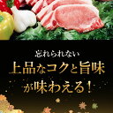 【ふるさと納税】ボリューム満点 錦雲豚 ブランド肉 5種類 合計1.5kg セット ロース バラ肉 もも うで ミンチ ブランド豚 九州産 大分県産 中津市 国産 冷凍 送料無料 3