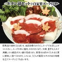 【ふるさと納税】 D9.耶馬溪ジビエ三昧セット 猪スライス600g 鹿しゃぶ肉3点セット600g 鹿肉カレー用サイコロ肉400g かぼすポン酢 大分県 九州産 国産 冷凍 送料無料／熨斗対応可 お歳暮 お中元 など 3