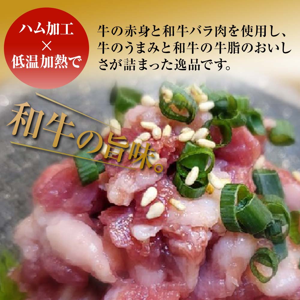 【ふるさと納税】さしみーと 牛とろタルタル 50g×10袋 合計500g たれ付 牛肉 牛トロ お酒 おつまみ 冷凍 小分け グルメ お取り寄せ 冷凍 大分県産 九州産 中津市 国産 送料無料