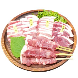 【ふるさと納税】猪 BBQ セット 合計約975g 猪スライス 約150g×4パック 猪串 約75g×5本入り 1パック イノシシ ボタン 猪肉 ロース 肩ロース バラ モモ ウデ カタ ヒレ おまかせ 食べ比べ 大分県 日田市 送料無料