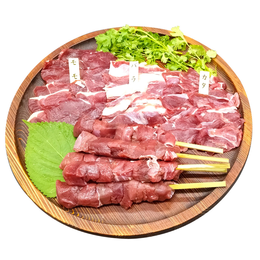 【ふるさと納税】鹿 BBQ セット 合計約825g 鹿スライス 約150g×3パック鹿串 約75g×5本入り 1パック 鹿...