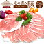 ڤդ뤵ǼǡƤηäڡʥǥ饤500g4 2kg 2  彣 ʬ  ǥ饤  ǰ  ե £ʪ ̵