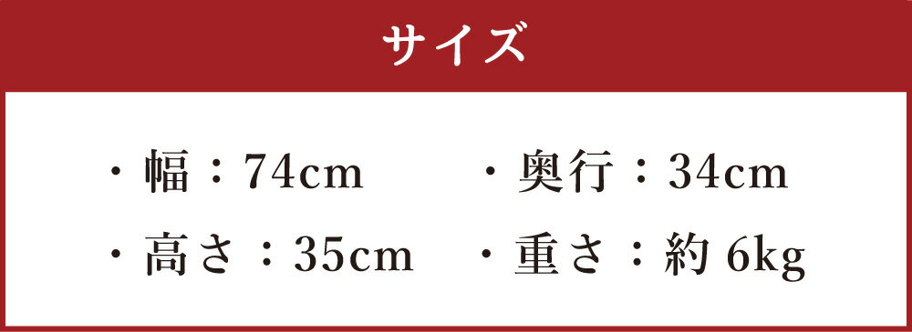 【ふるさと納税】文机 机 勉強机 ローテーブル デスク 木製 工芸品 折りたたみ インテリア プレゼント 贈り物 送料無料