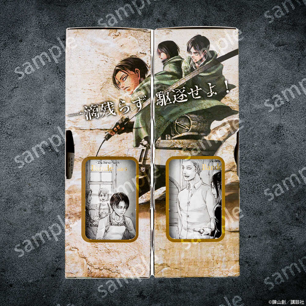 大分県日田市の画像2