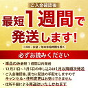 大分県日田市の画像2
