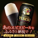 大分県日田市の画像3