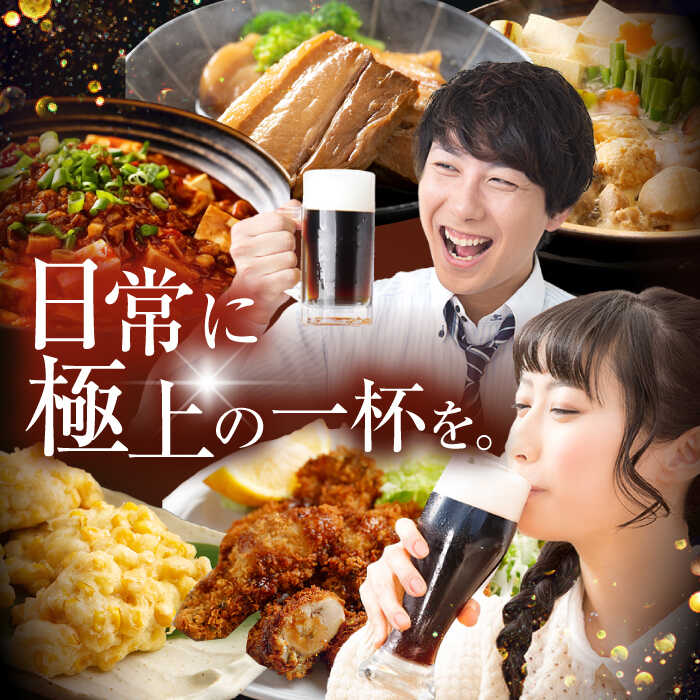 大分県日田市の画像3