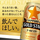 大分県日田市の画像3