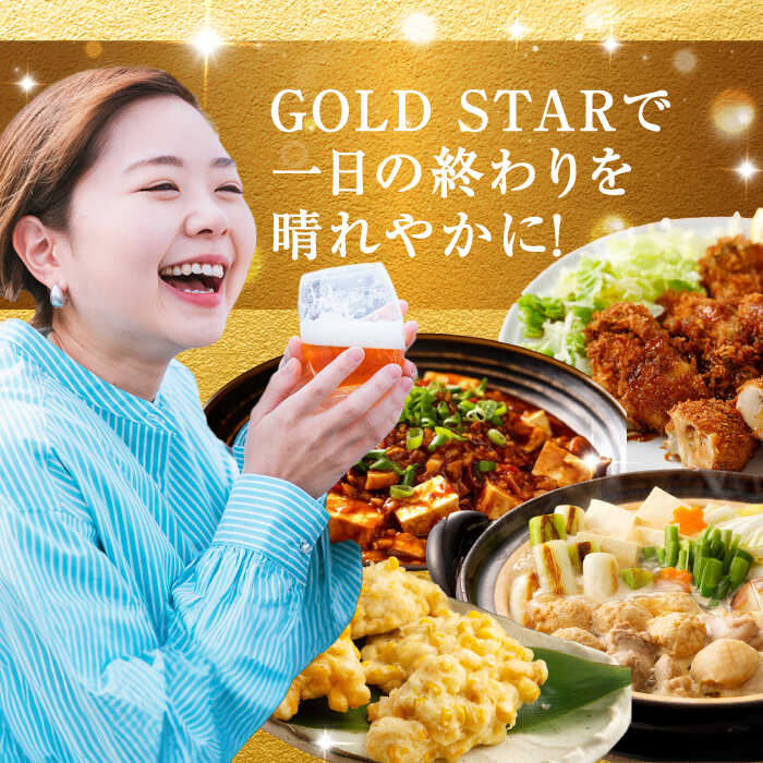 大分県日田市の画像3