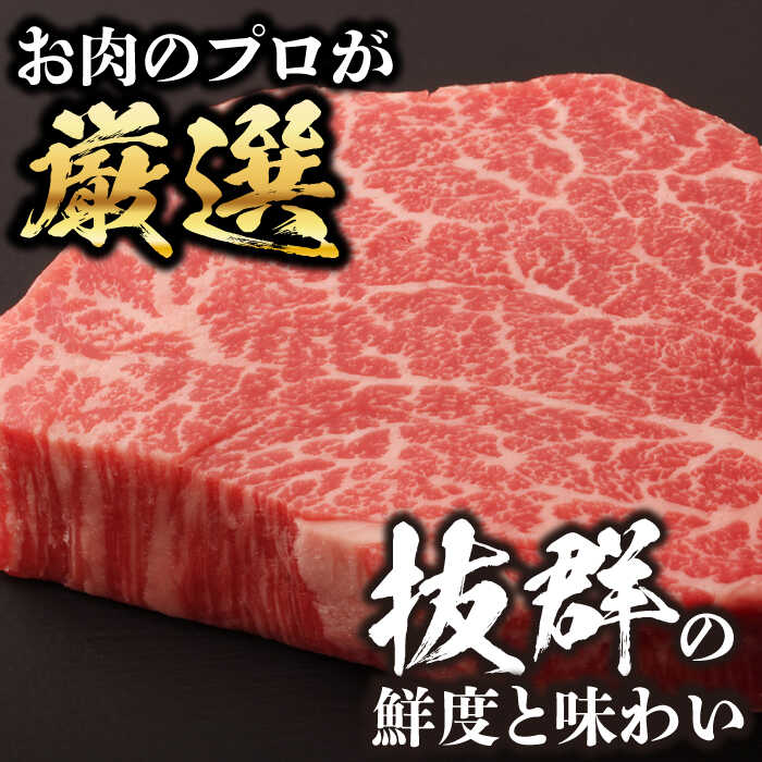 柔らかいヒレ肉を贅沢に！　【ふるさと納税】【選べる回数】おおいた豊後牛 ヒレ ステーキ 450g(150g×3枚) 肉 にく ニク お肉 牛肉 おおいた豊後牛 大分 黒毛和牛 ステーキ 国産 鉄板焼き 贅沢 記念日 ディナー 冷凍 和牛 霜降り フィレ ヒレステーキ 日田市 / 株式会社MEAT PLUS[AREI028,119-121]