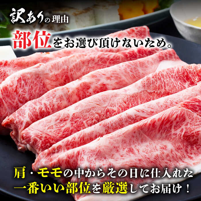 大分県日田市の画像2