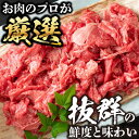 大分県日田市の画像3
