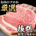大分県日田市の画像3