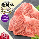 大分県日田市の画像1