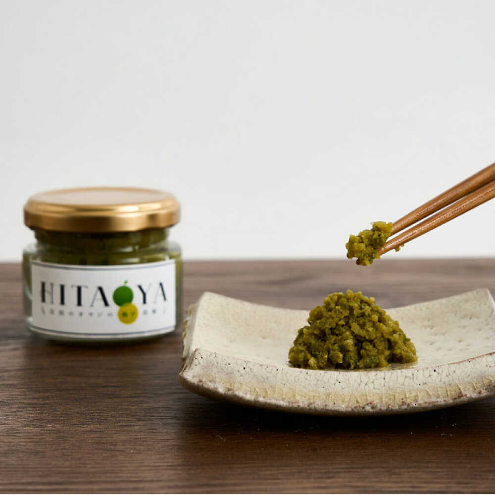 【ふるさと納税】HITAOYA〜日田のオヤジの柚子胡椒〜(40g×2瓶)　日田市 / 株式会社グローバルリンク 柚子胡椒 ゆずこしょう 調味料[ARGG002]