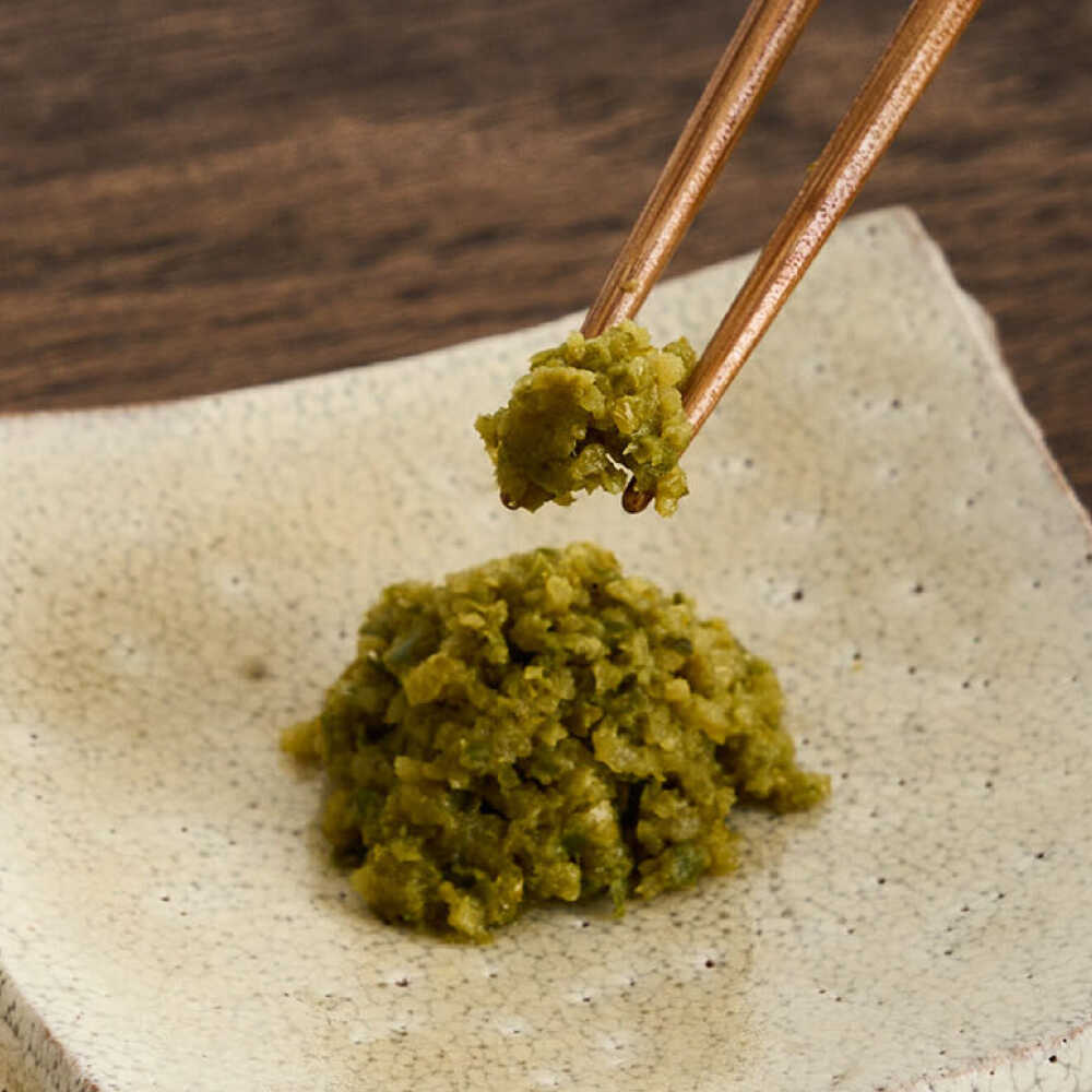 【ふるさと納税】HITAOYA〜日田のオヤジの柚子胡椒〜業務用(200g×1袋)　日田市 / 株式会社グローバルリンク 柚子胡椒 ゆずこしょう 調味料[ARGG007]