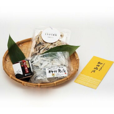 【ふるさと納税】とらふぐ詰合せテッポウ(中華風ピクルス)