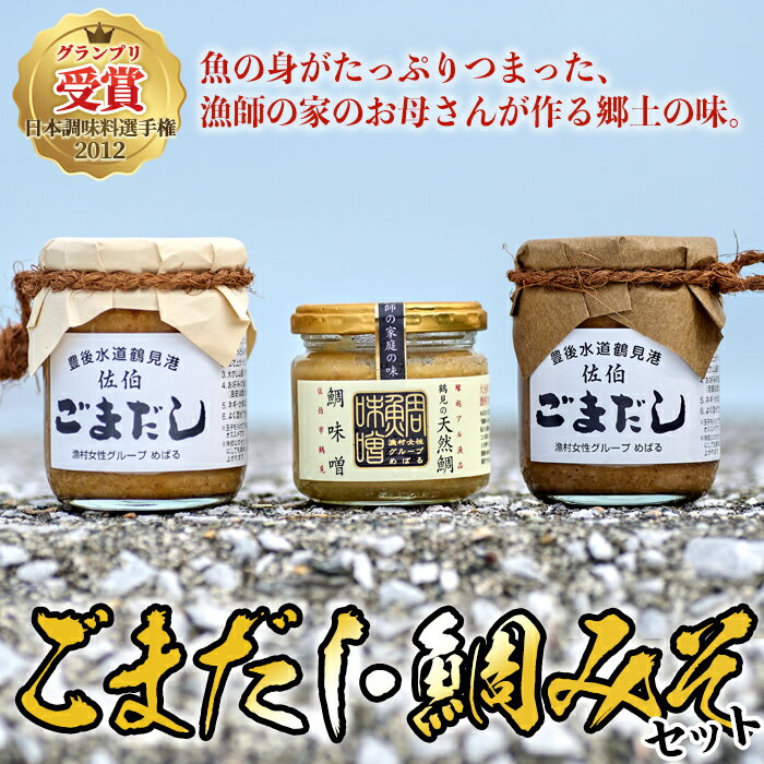 ڤդ뤵Ǽǡۤޤ ߤ å (550gޤ200gޤ200g̣150g) Ĵ̣     쥷 ﲹ ʬ ԡBA61ۡ()¼롼פФ