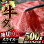 ֡ڤդ뤵Ǽạ̇̄դ ڤ 饤 (500gɤѥ10g)    ˤ   ꥸʥ륹ѥ ѥ  Ƥ 䤭ˤ BBQ С٥塼 ѥå   ʬ ԡBD301ܻۡ ()ۡפ򸫤