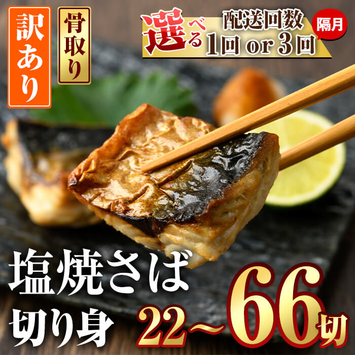 ڤդ뤵Ǽǡۡ㤪Ϥ٤롪   ڤ(22ڡ211ޡ1󡦳ַ3)   Ĥޤ ʬ...