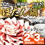 ڤդ뤵Ǽǡۤܤ饻å (2-3ŷ300g+̣̣500cc)     ӥ ӥ ̣  ʬ  FJ06ۡͳβ ()