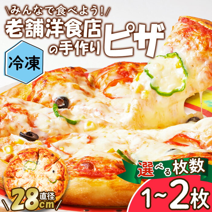 【ふるさと納税】＜内容量が選べる