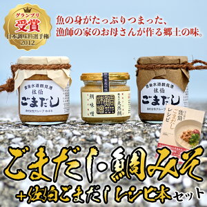 ڤդ뤵Ǽǡۤޤ ߤ 쥷 å (550g줴ޤ쥷1ޤ200gޤ200g̣150g) Ĵ̣    쥷 ﲹ BA63ۡ()¼롼פФ