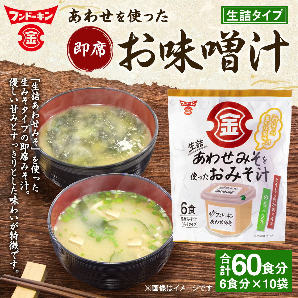 大分県臼杵市の画像3